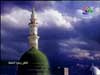رحلة القرآن العظيم 4