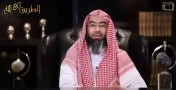 كذلكم البر / الشيخ نبيل العوضي