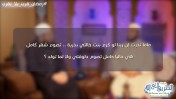النذر بالصوم / الشيخ هاني حلمي