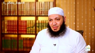 فتح مكة / د.أحمد سيف الإسلام