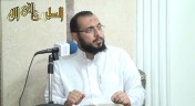 الترابط الأسري في القرآن وتأثيره على المجتمع | د.أحمد عبد المنعم