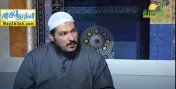 الإصلاح بين الزوجين في القرآن | الشيخ عادل شوشة