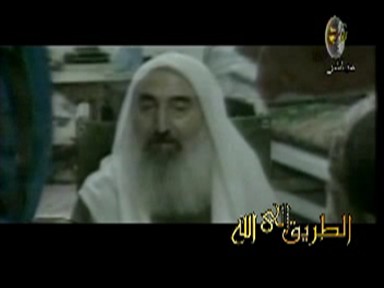 أحمد ياسين إنشاد محمد الحسبان 