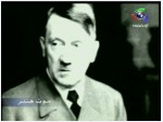 الفيلم الوثائقي موت هتلر