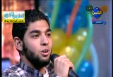 انشودة حب وحياة - للمنشد احمد سعيد من برامج قناة الناس