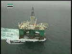 صهريج النفط (عالم السفن)