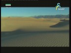 الصحراء(صحاري الأرض)