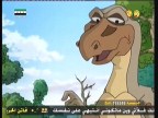 الحلقة 11 ()مغامرات أبو الريش)