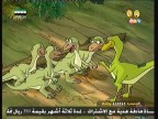 الحلقة 16(مغامرات أبو الريش)