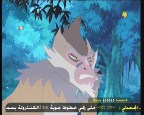 الحلقة 12 (القرد المغامر)