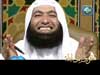 إضغط لمشاهدة '' الفراخ - الشيخ محمود المصري ''