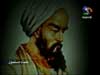 إضغط لمشاهدة '' 6 - جابر بن حيان ( علماء مسلمون ) ''