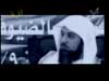 إضغط لمشاهدة '' الدعاء - الشيخ محمد العريفي ''
