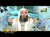 إضغط لمشاهدة '' قطوف من التفسير 2 للشيخ محمد حسان ''