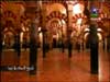 إضغط لمشاهدة '' 1-تاريخ الإسلام في أوربا (فتوحات وقادة) ''