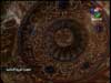 إضغط لمشاهدة '' 8- الخزف (الحضارة العربية الإسلامية) ''
