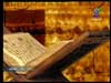 إضغط لمشاهدة '' 12 - رحلة القرآن العظيم ''
