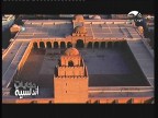 إضغط لمشاهدة '' مدينة قرمونه -اسبانيا(حكايات أندلسية) ''