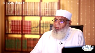 إضغط لمشاهدة '' الإعجاز في القرآن / الشيخ شوقي عبد الصادق ''
