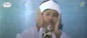 إضغط لمشاهدة '' هو الله| الشيخ عبد الباسط عبد الصمد ''