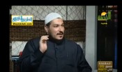 إضغط لمشاهدة '' هل الإسلام يقتصر على العبادة في المسجد فقط؟ |  الشيخ عادل شوشة ''