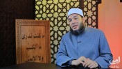 إضغط لمشاهدة '' كيف أكون أهلا لعطايا الله عزوجل؟ | الشيخ أحمد جلال ''