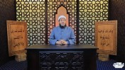 إضغط لمشاهدة '' إزاي أعين نفسي على الطاعة ؟ | الشيخ أحمد جلال ''