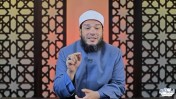 إضغط لمشاهدة '' لو عايز ربنا يكفيك ما أهمّك | الشيخ أحمد جلال ''