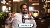 إضغط لمشاهدة '' المعلم الثاني: أنباء الرسل | الشيخ حسين عبد الرزاق ''