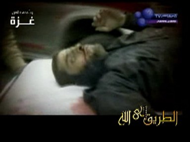 إضغط لمشاهدة '' دعاء غزة للشيخ أحمد العجمي ''