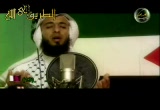 إضغط لمشاهدة '' كلنا غزة إنشاد جابر الكاسر ''