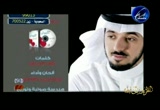 إضغط لمشاهدة '' لا تشتكي إنشاد عبدالمجيد القناص ''