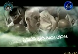 إضغط لمشاهدة '' تهللي يا مكة إنشاد عبدالرحمن عسيري  ''