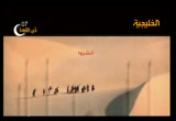 إضغط لمشاهدة '' انشروا دعوة هادينا إنشاد أحمد بو شهاب ''