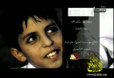 إضغط لمشاهدة '' ابوي إنشاد احمد المقيط  ''