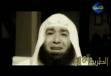 إضغط لمشاهدة '' أبي قدامة الشامي والغلام (الى جنة الخلد) ''