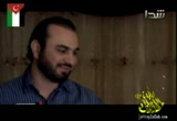 إضغط لمشاهدة '' ناظر عالبوابة إنشاد عبدالفتاح عوينات ''