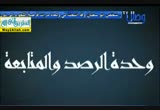 إضغط لمشاهدة '' صلاة الجمعه عند الشيعة ''