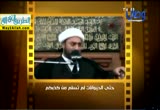 إضغط لمشاهدة '' فاصل مع بعض خرافات الشيعة ''