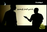 إضغط لمشاهدة '' تغيرت المودة إنشاد مشاري راشد العفاسي ''