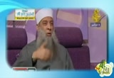 إضغط لمشاهدة '' الشيخ الحويني يدعوا الحكومة إلى فرض الزكاة ''