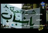 إضغط لمشاهدة '' مصر بلادي إنشاد المجموعة ''