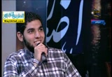 إضغط لمشاهدة '' انشودة ليه خايفين من شرع الله - احمد سعيد ''