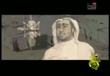 إضغط لمشاهدة '' جرح المدينة إنشاد هاني مقبل محمد السلطان ''