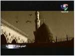 إضغط لمشاهدة '' 2- اليمن بلد طيبة (الفتوحات الإسلامية) ''