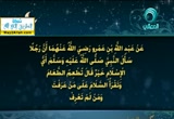 إضغط لمشاهدة '' أي الإسلام خير ؟ ''
