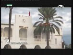 إضغط لمشاهدة '' سوسه ( وتبقي تونس خضراء) ''