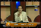 حلقـــــة 24 برنامج(فى رحاب القرآن)