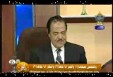 حلقـــــة 20 برنامج(فى رحاب القرآن)
