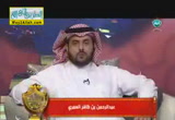خير الجيران عند الله خيرهم لجاره(25/7/2014)  أوسمة نبوية